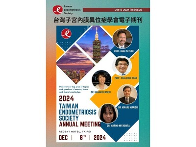 announcement image