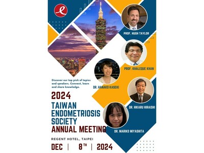 announcement image