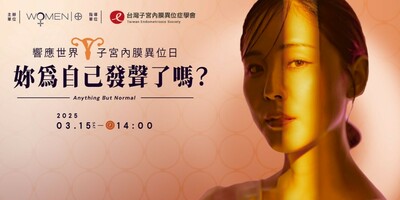 announcement image