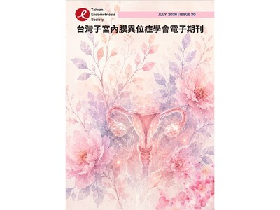 announcement image