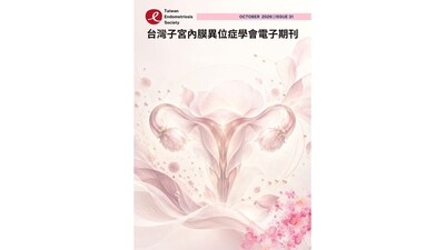 announcement image